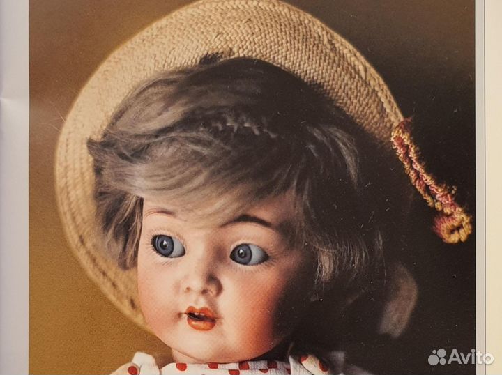 Журнал для коллекционеров кукол Gildebrief N 03/98