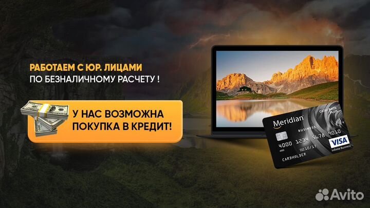 Офисный пк A6-5400B / SSD / 8Gb