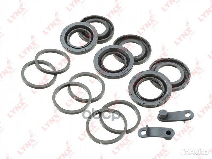 Ремкомплект тормозного суппорта перед VW TO