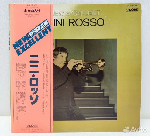 Nini Rosso - New Excellent, P 1977 NM