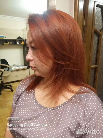 Мелирование