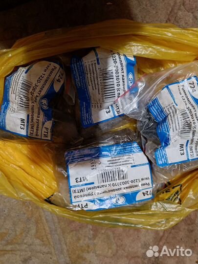 Запчасти мтз