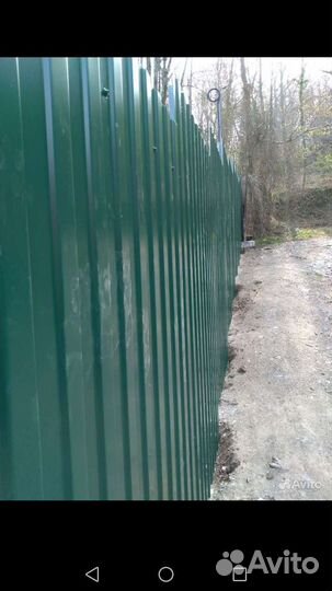 Сварочные работы