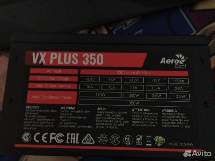 Блок питания для пк 350w