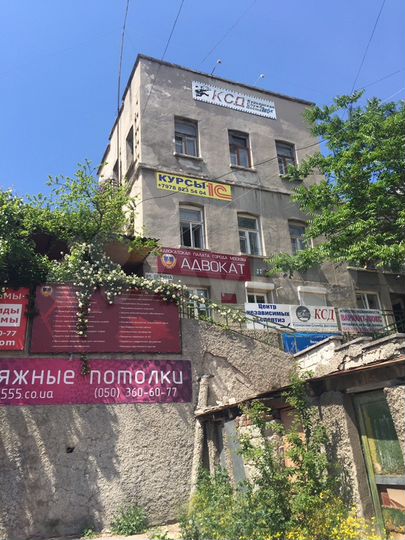 Свободного назначения, 245 м²