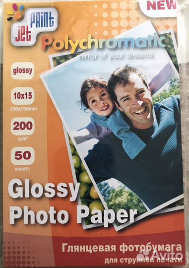 Фотобумага 10х15 глянцевая