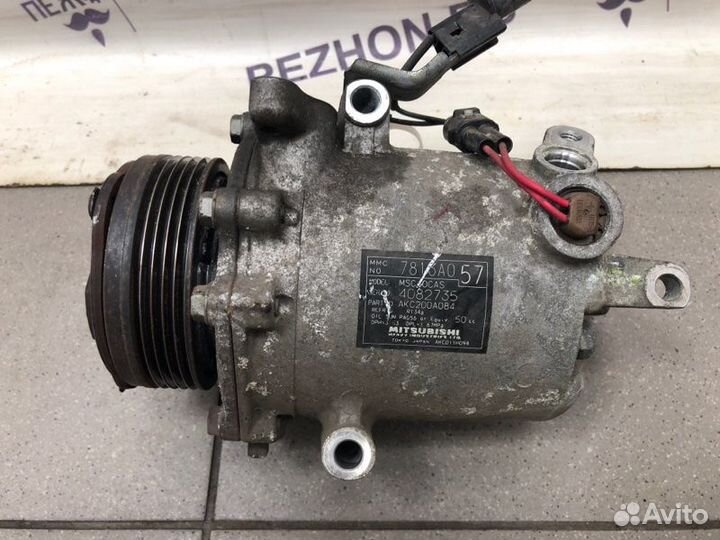 Компрессор кондиционера Mitsubishi Lancer хэтчбек