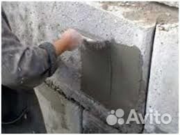 Гидроизоляция пола