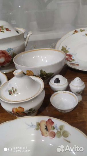 Сервиз столовый