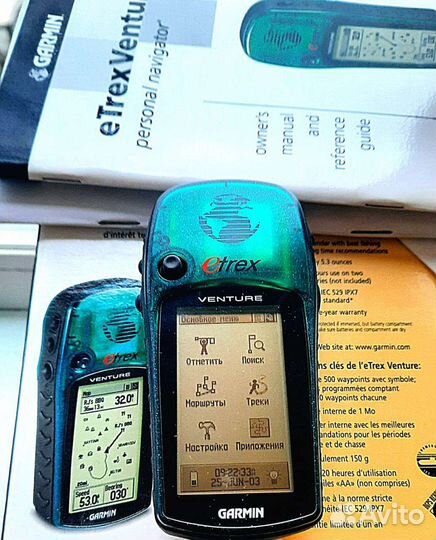 Навигатор Garmin