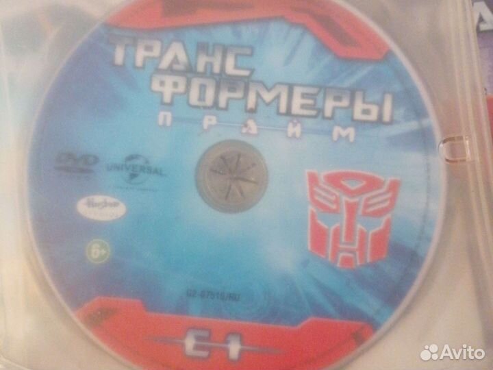 Трансформеры Dvd диски с мультфильмами