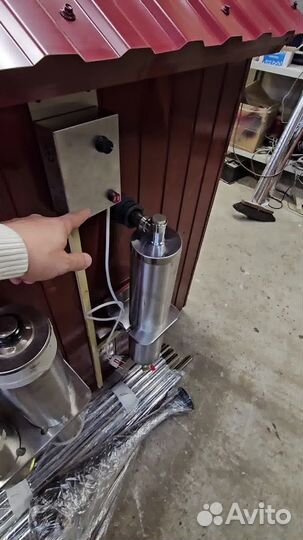 Коптильня Арт: 00830