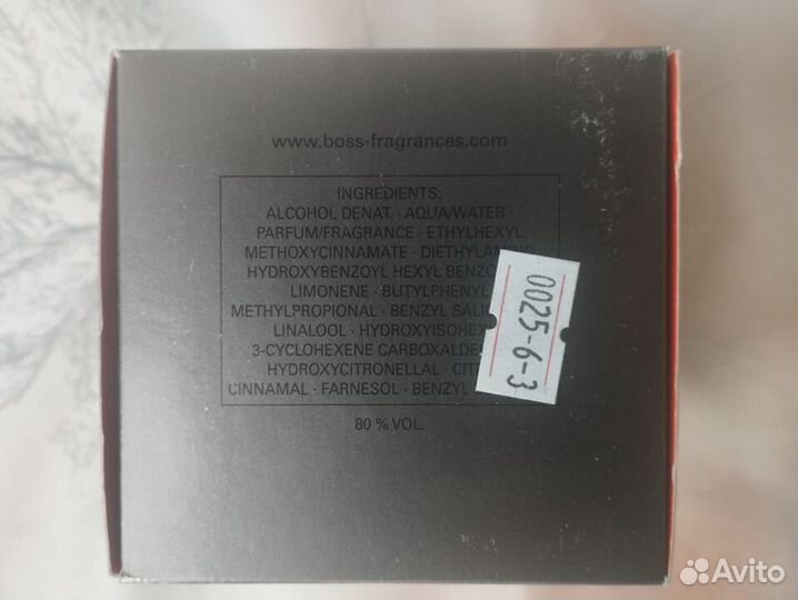 Boss In Motion Hugo Boss, 90 ml 2011