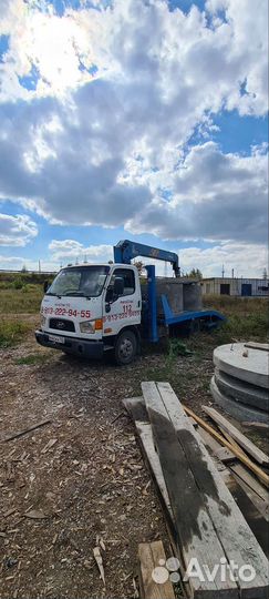 Услуги самогруза