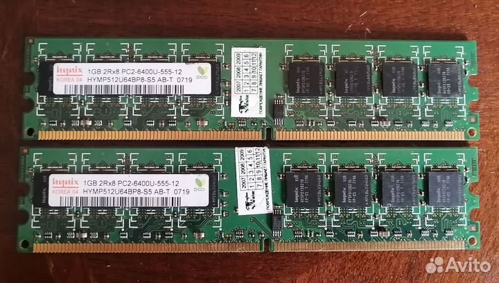 Оперативная память ddr2 1gb