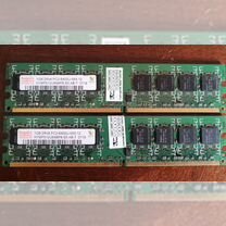 Оперативная память ddr2 1gb