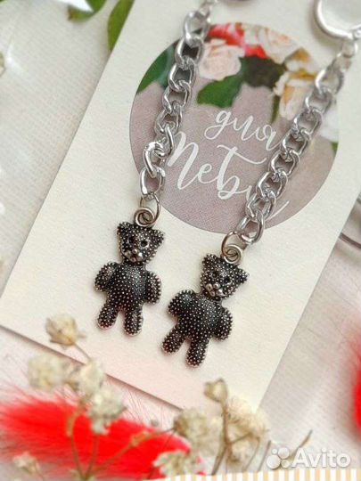 Серьги