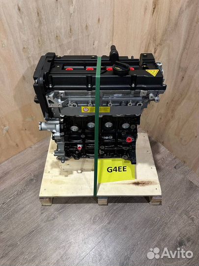 Двигатель G4EE1.4 Kia Hyundai Новый