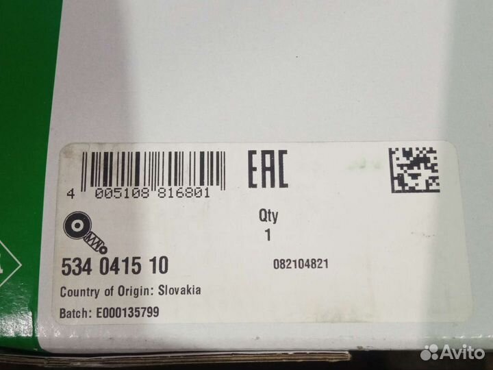 Натяжитель приводного ремня Honda pilot