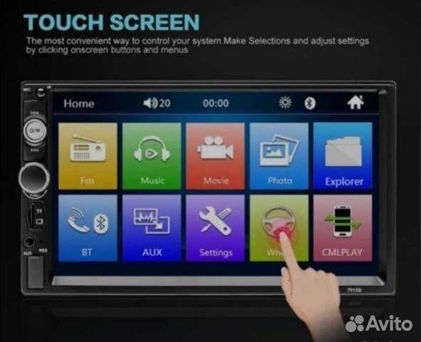 Магнитола 2din новая