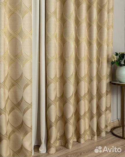 Портьеры жаккард Альба Золотой песок шторы