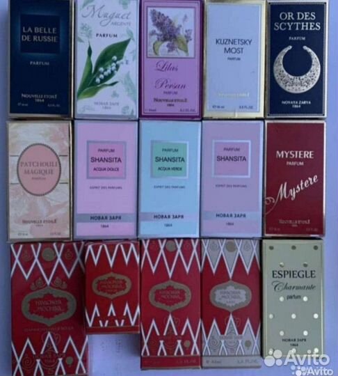 Духи Новая Заря