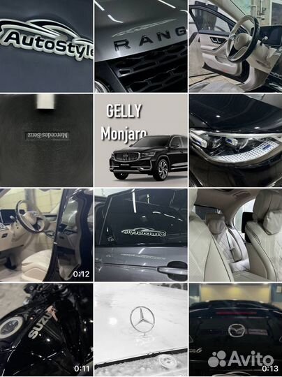 SMM продвижение ведение соцсетей