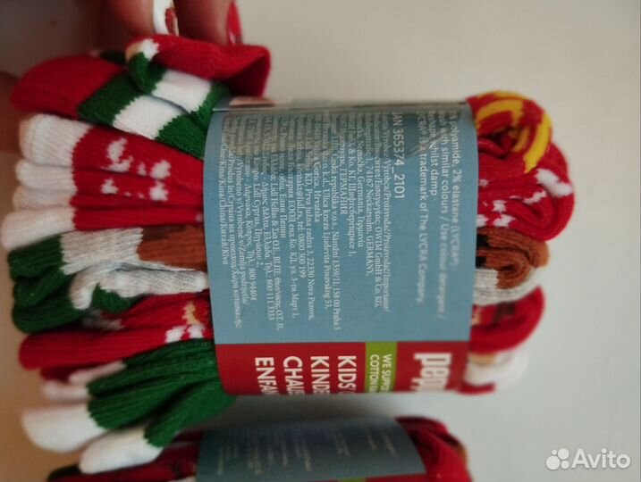 Набор носок из 5 шт. с нг тематикой