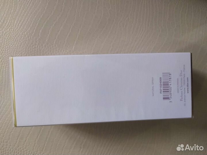 Christian dior jadore eau de parfum