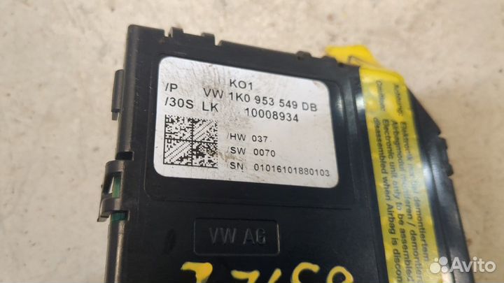 Блок управления подрулевыми переключателями Audi T