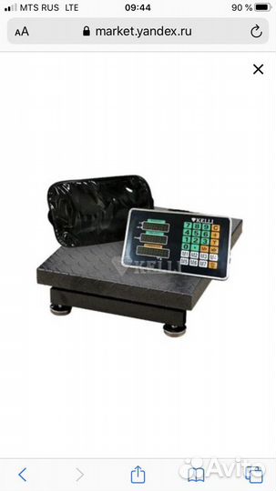 Весы электронные настольные, напольные