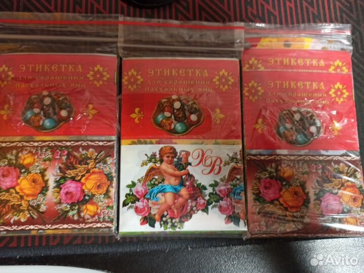 Наклейки на яйца