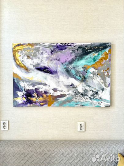 Картина абстракция большая