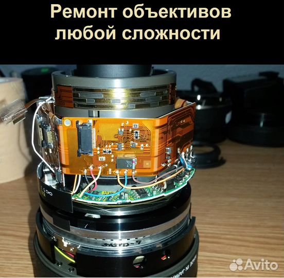 Ремонт фотоаппаратов