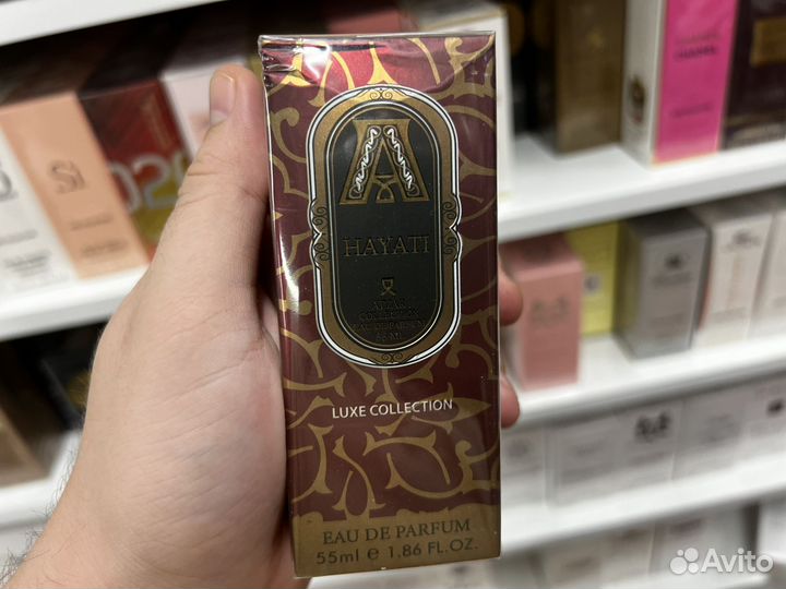 Attar collection hayati