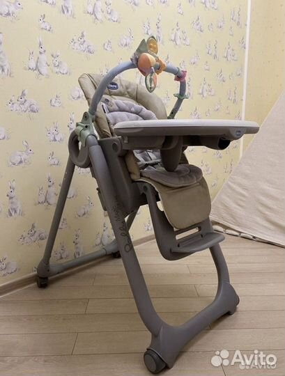 Chicco polly magic relax