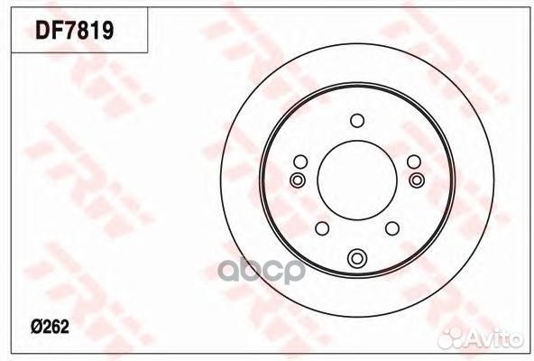 Диск тормозной DF7819 TRW