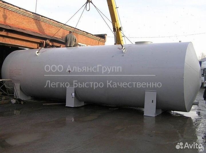 Емкость для воды