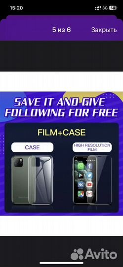 Мини телефон