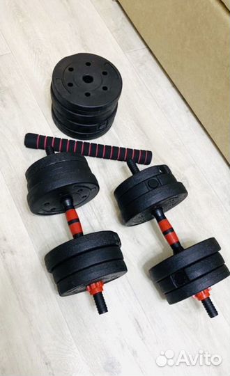 Гантели трансформер