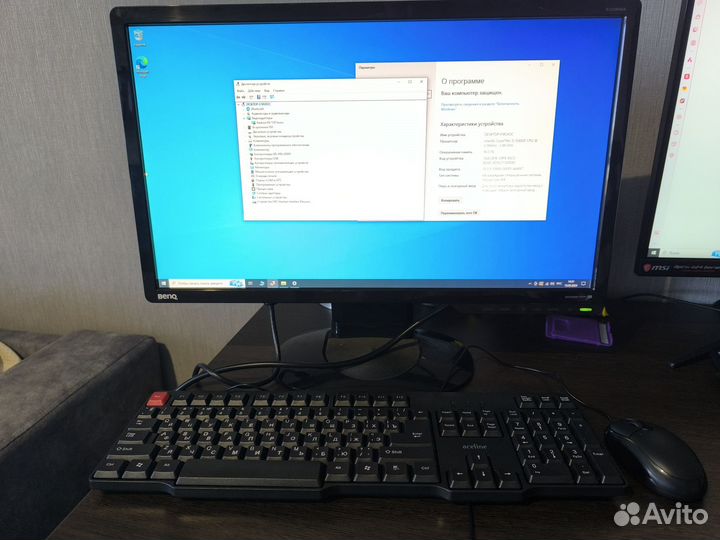 Продам игровой компьютер i5-10400F / RX 570 4GB