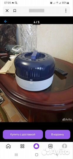 Облучатель уфо-в Электроника