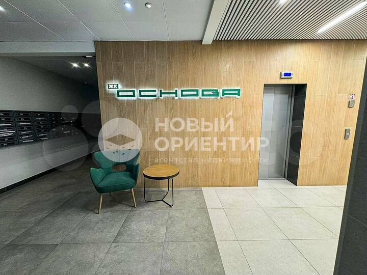 2-к. квартира, 40,2 м², 7/15 эт.