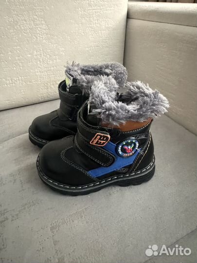 Ботинки зимние для мальчика 22 размер