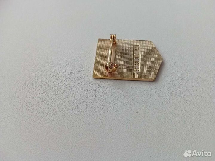 Коллекционные значки