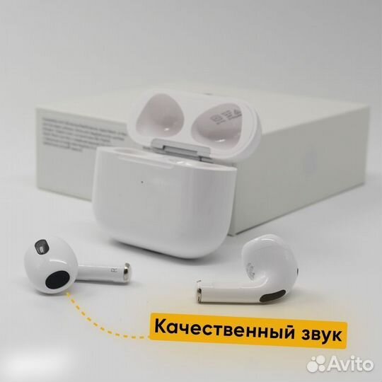 Airpods 3 premium чип Airoha 1562A