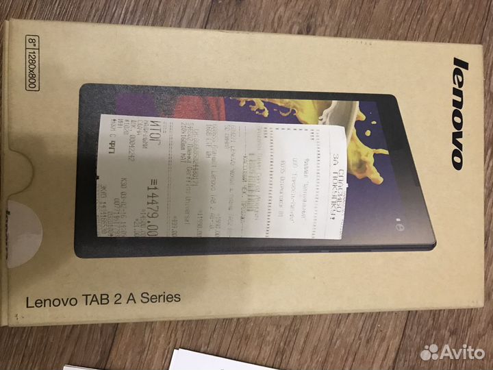 Lenovo tab 2 a8-50