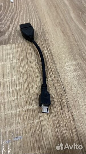 Кабель USB - micro usb