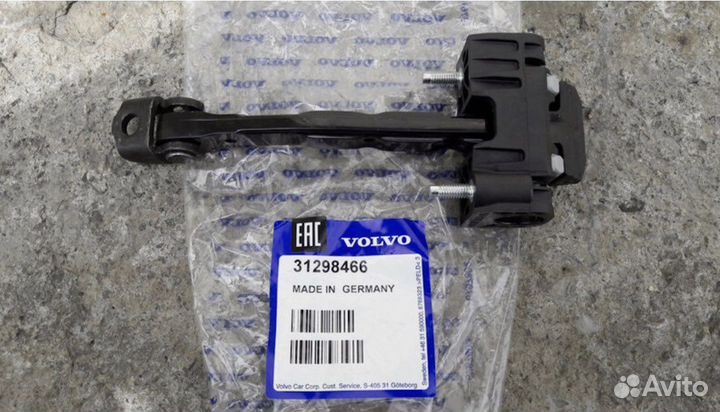 Ремонт ограничителя двери Volvo XC70 s80 xc60 v70