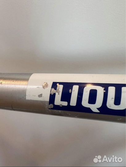 Bianchi liquiras (S)
